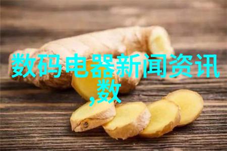 污水处理设备生产厂家专注环境保护创造清洁未来