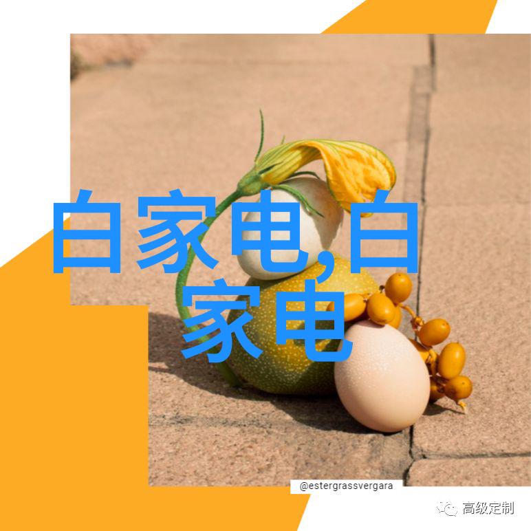 水利水电建筑工程适合女生学吗 - 女性在水利领域的独特魅力挑战与机遇