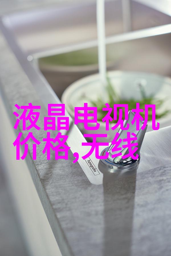 电磁隔离阀在危险化学品处理中的重要性探讨