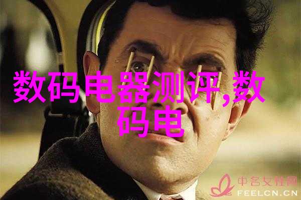 膏药机械创新技术与传统疗法的完美结合