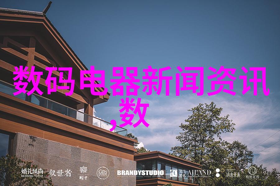 水质检测tds标准参数-追踪清澈深入了解水质检测中的TDS标准参数