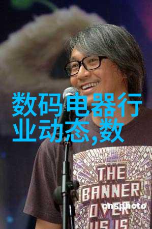 辽宁工程技术大学梦想之桥智慧之舟