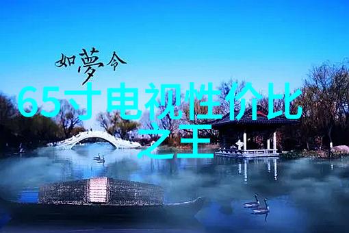 西安智能交通城市之脉的智慧迈步