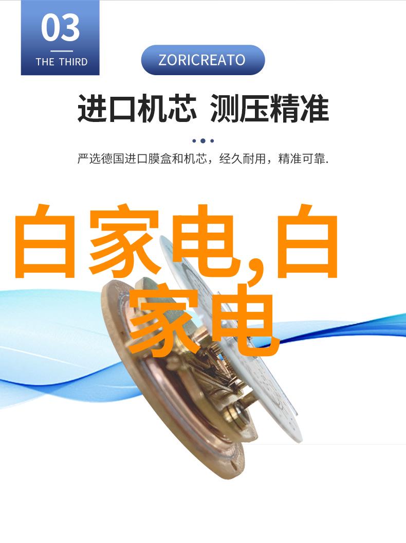 在无尽的工匠梦里一个不锈钢秘密等待着揭开