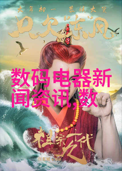 工业纯水EDI设备高效脱盐技术的先锋