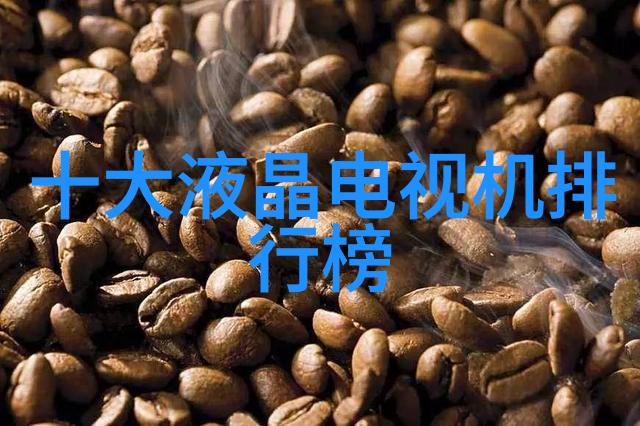 药品外包装机械机器之心安全之翼