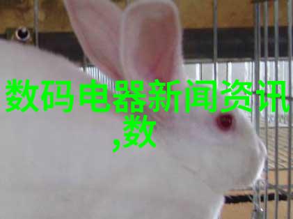 工业废气的危害霾幕下的生态悲歌