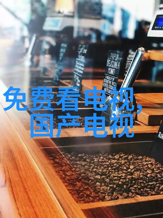 新一代半导体技术推动芯片市场未来趋势