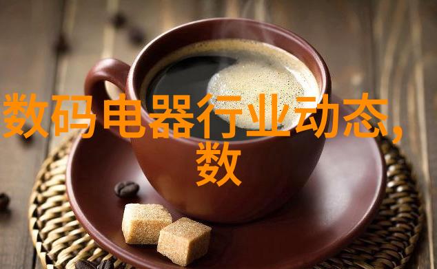 智能装备公司的发展前景探讨