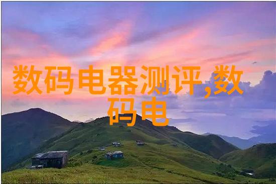 未来之瞄智能装备的无限可能