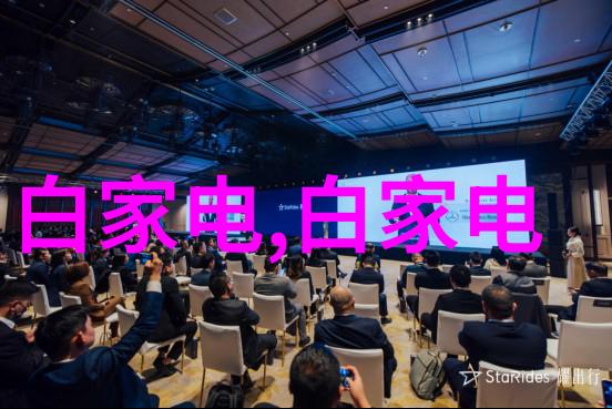 高铁时代下的高等教育五道口职院如何保持前沿性