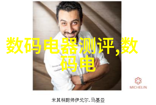 心理学探究-揭秘心性关于性格的心理测试与深层次理解