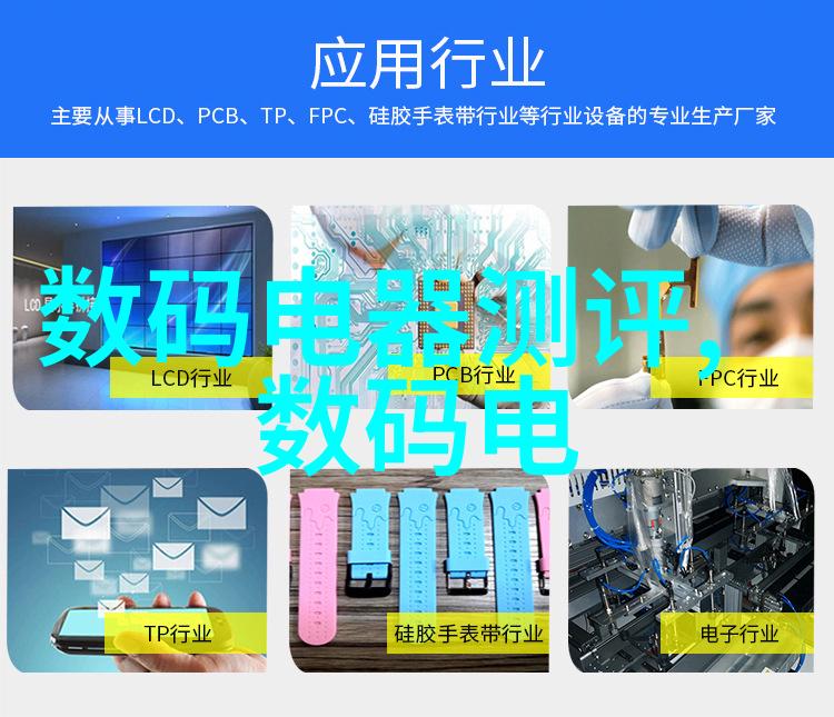 主题我是如何画出那份完美的房屋装修设计图的