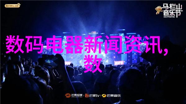 西瓜新品种-甜蜜创新探索最新一代水果界的传奇