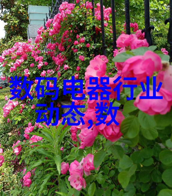 制药精密工艺探索与制药有关的仪器