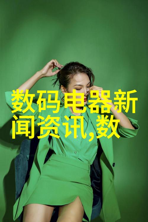 商用规模的井水处理系统需要考虑哪些因素