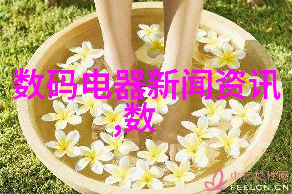 山东商业职业技术学院从零到英雄的财经小能手