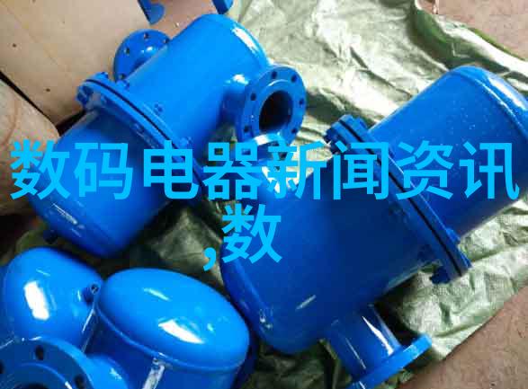 智能穿越时尚探索可穿戴器件技术的未来趋势与应用