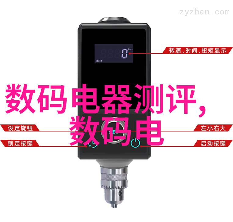 天津智慧出行打造智能交通新引擎