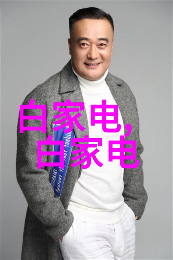 工业废气处理器系统高效除臭技术