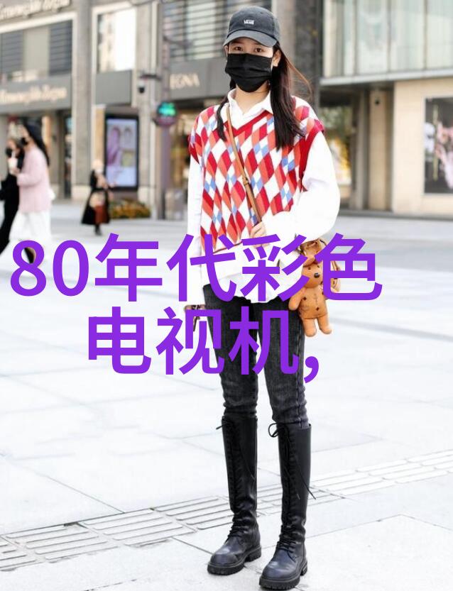 重生之天才神棍我是怎样炼成超级智者的
