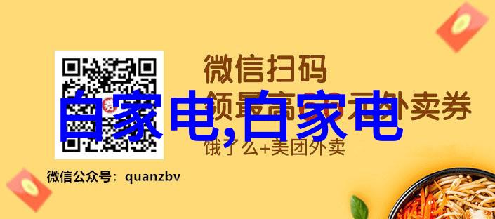 书房装修效果图家居美学空间规划