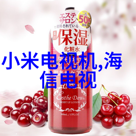 云计算服务为何成为现代智能制造不可或缺的一环