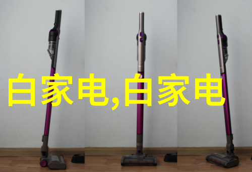 面向未来传统蒸汽式还是螺旋式压缩机更受欢迎