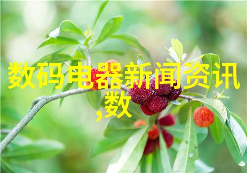 华为mate20 pro标配版和UD版有什么不同哪个好 区别介绍