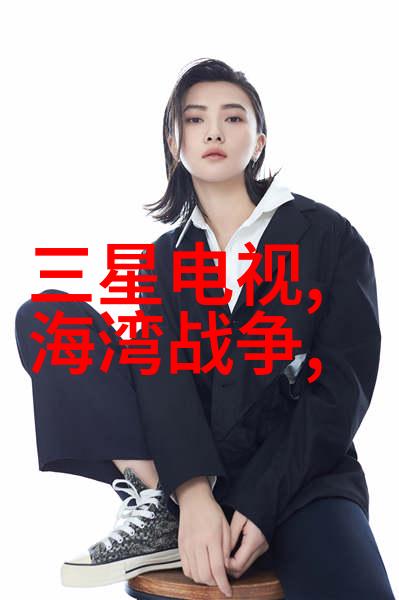粘度黏连时空的秘密书写者