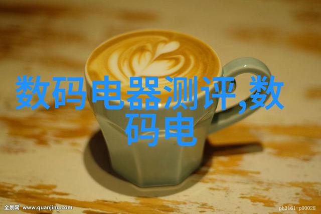 未来之城智能交通的秘密