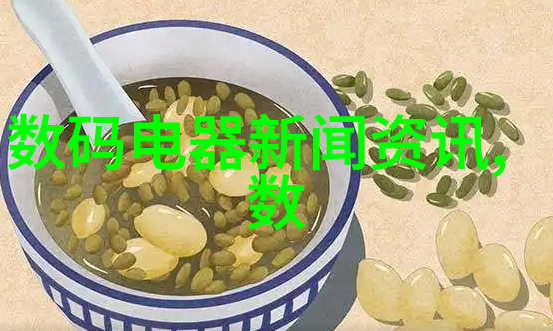 手机高清电视下载安装一番探索的疑惑之旅