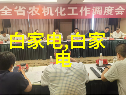 环境监测技术-氮污染的眼睛总氮测定仪在水质分析中的作用与重要性