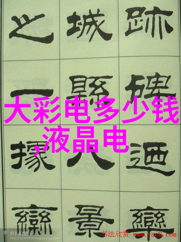 家常做法变高效食用菌自动装袋机让生活更便捷