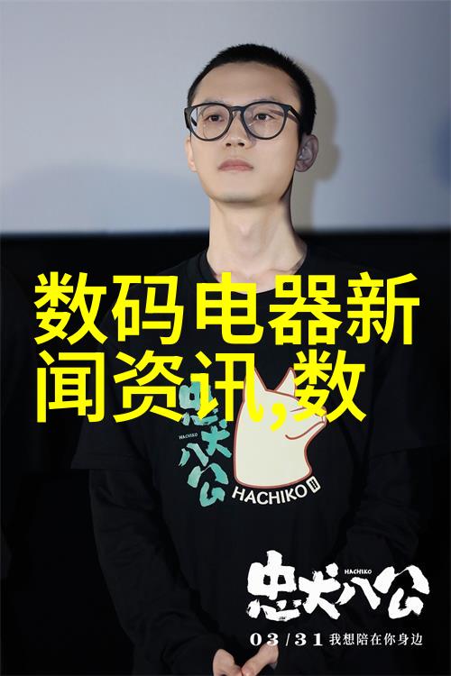 水电包工包料预算难题如何准确估算每一项工程成本