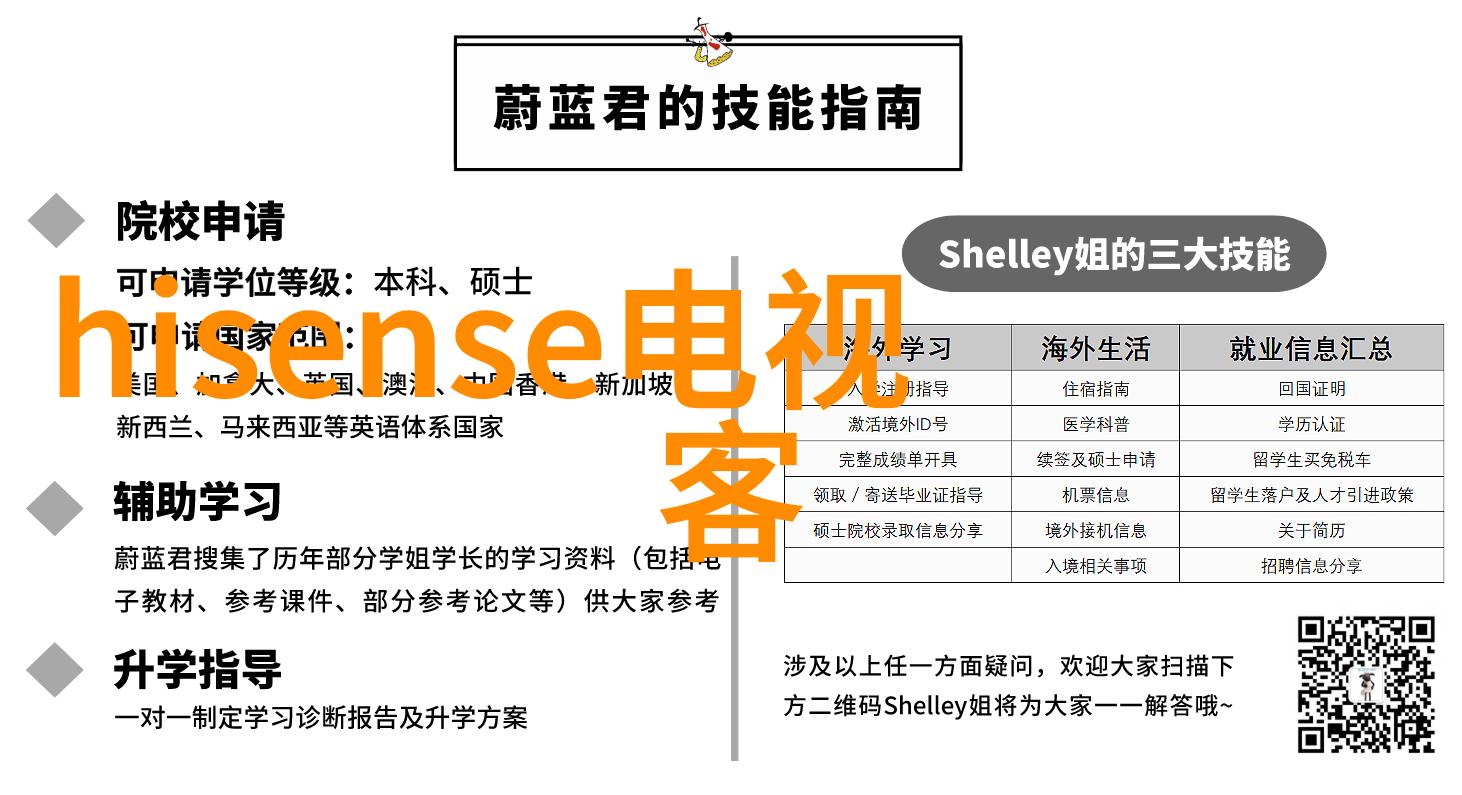 智能制造的代价机器人的沉默之声