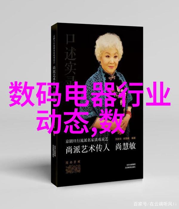 热力除氧器技术与应用概述清洁水质的关键设备