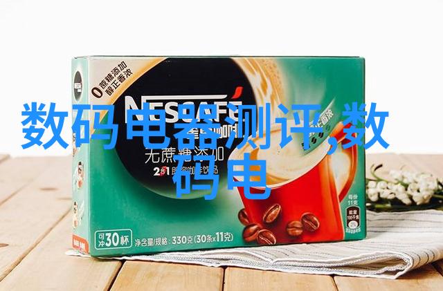 液力耦合器高效能机械传动设备