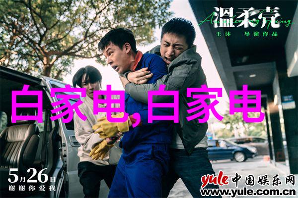 女儿水城沉默的河流背后的秘密