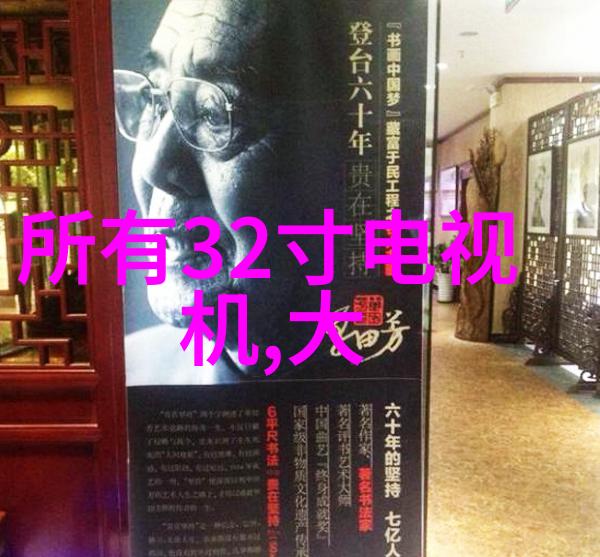 自己装修设计的免费软件来点小技巧让你轻松搞定家居改造