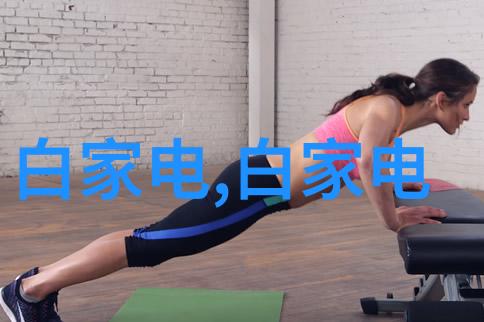 tds水质检测仪精确度高效的水质分析专家