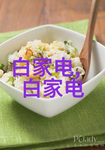智造中国深入解读中国智能制造2025战略与实施指南下载