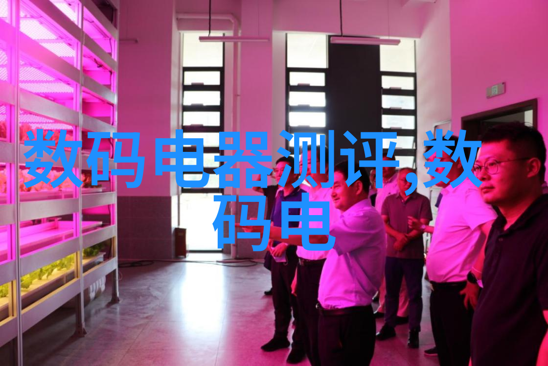 智能仪表革新未来探索智能化监测技术的应用与发展