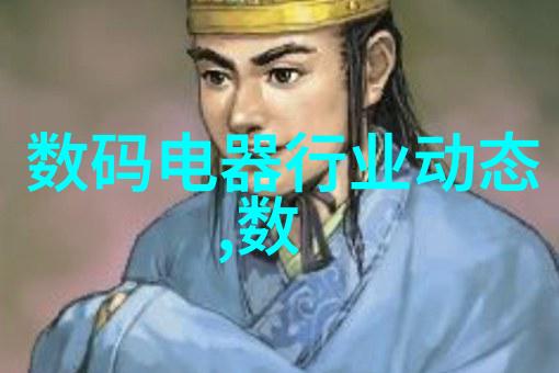 你不对劲情绪异常的迹象