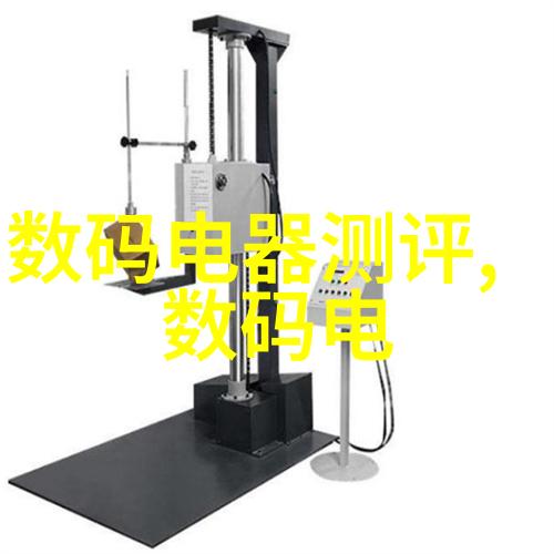 水质标准揭秘正常范围之谜