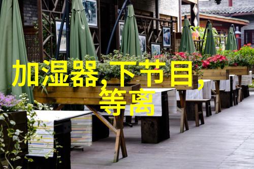 中国最大的二手汽配网站我是汽车修理小能手的神器