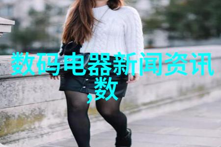 管式离心分离机的原理与应用
