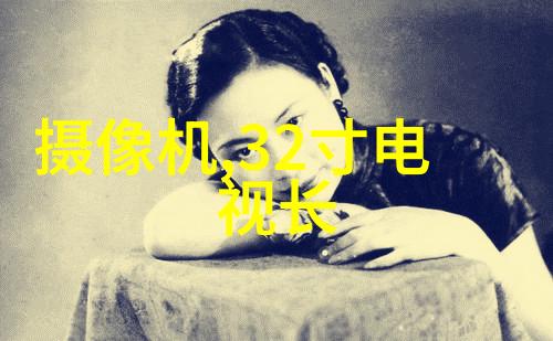 管道的选择PVC材料如何改善水管系统