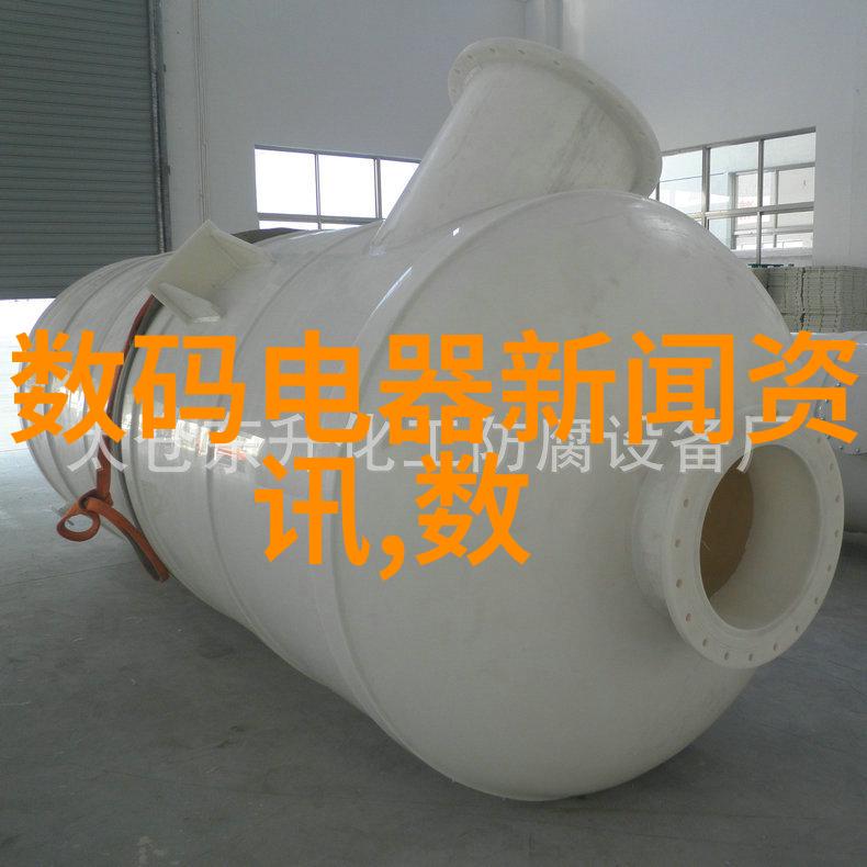 加强国际合作提升人才培养质量  山职院签署友好校协议