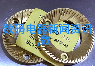 湿电除尘技术大比拼哪家厂家更受市场青睐